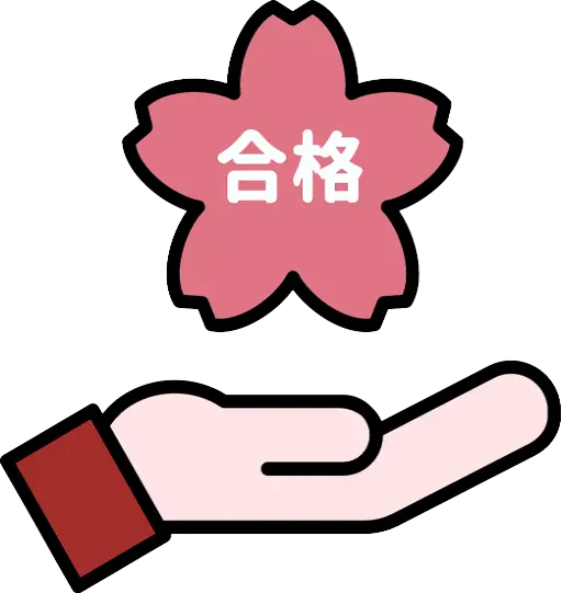 遅咲きFP社労士